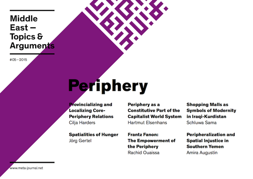 Vol 5 (2015): Periphery
